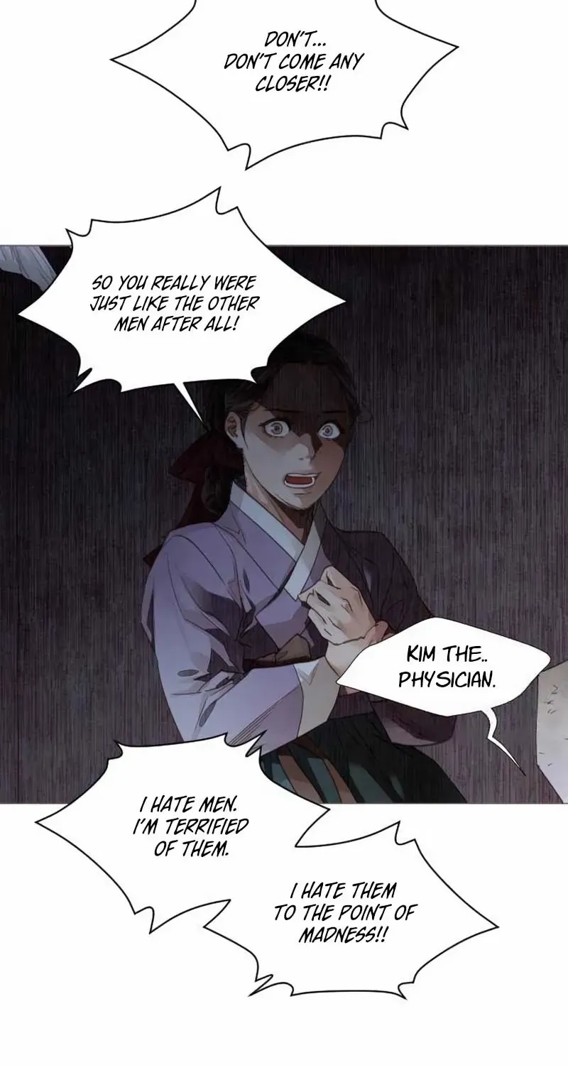Doctor Hong's Secret Chapter 71 page 26 - 