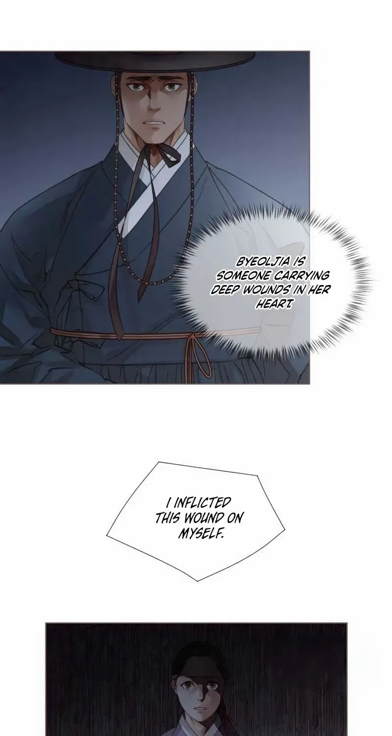 Doctor Hong's Secret Chapter 71 page 27 - 