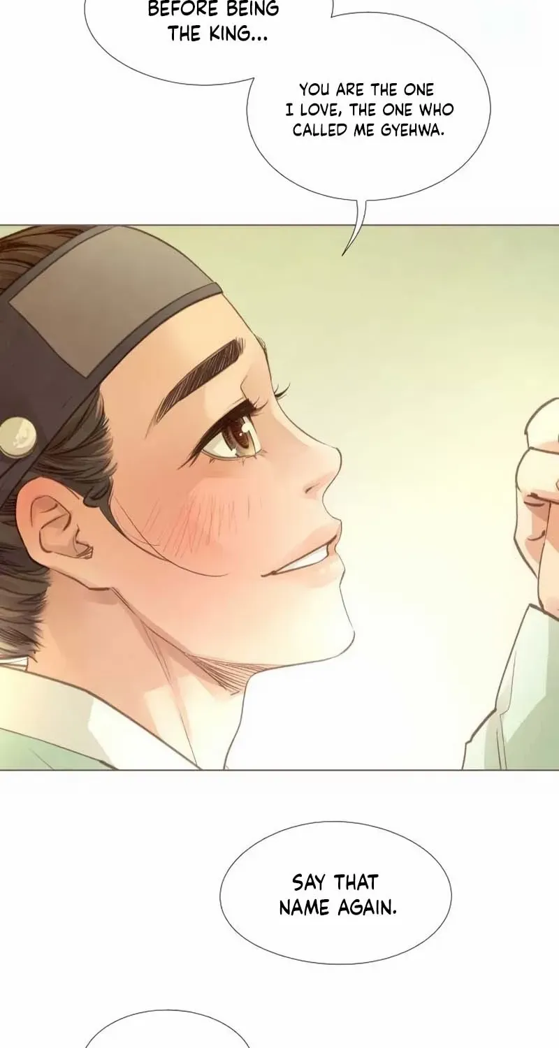 Doctor Hong's Secret Chapter 71 page 4 - 