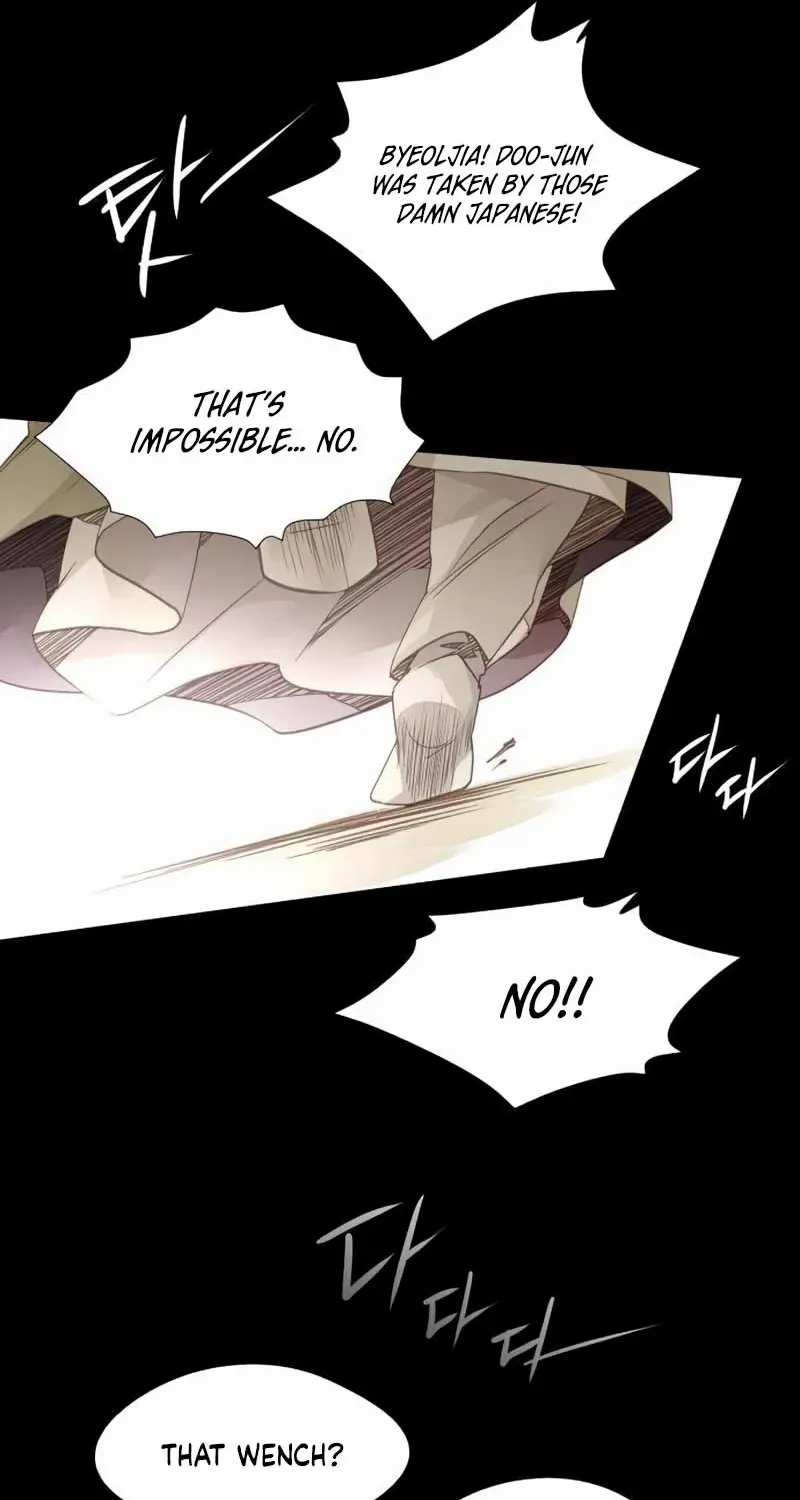 Doctor Hong's Secret Chapter 71 page 31 - 
