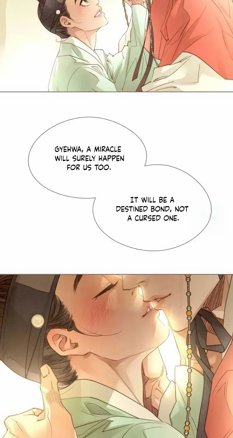 Doctor Hong's Secret Chapter 71 page 6 - 