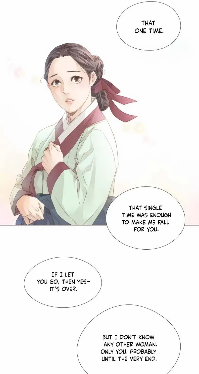 Doctor Hong's Secret Chapter 71 page 51 - 