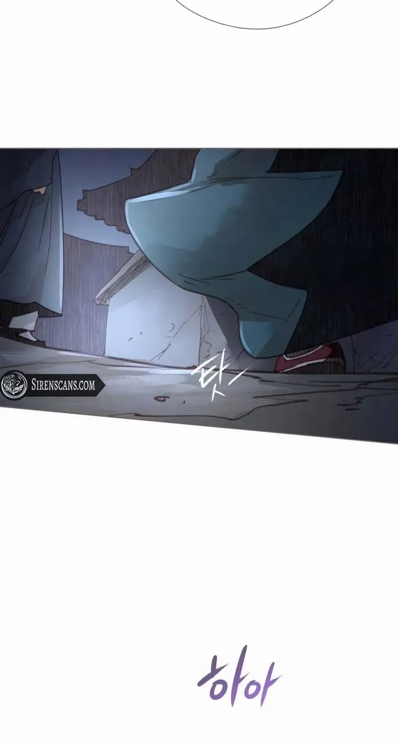 Doctor Hong's Secret Chapter 71 page 52 - 