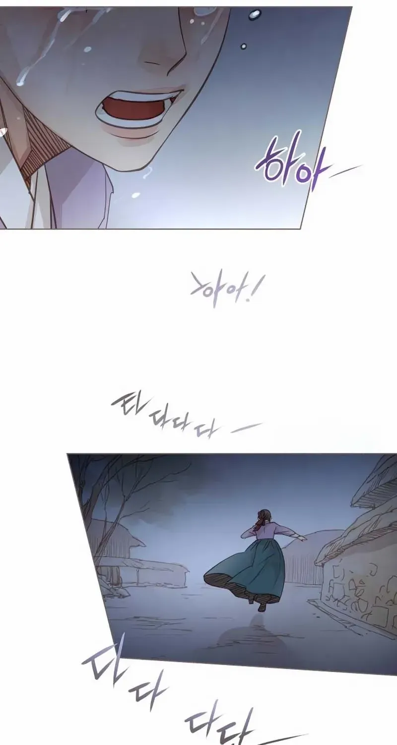Doctor Hong's Secret Chapter 71 page 53 - 