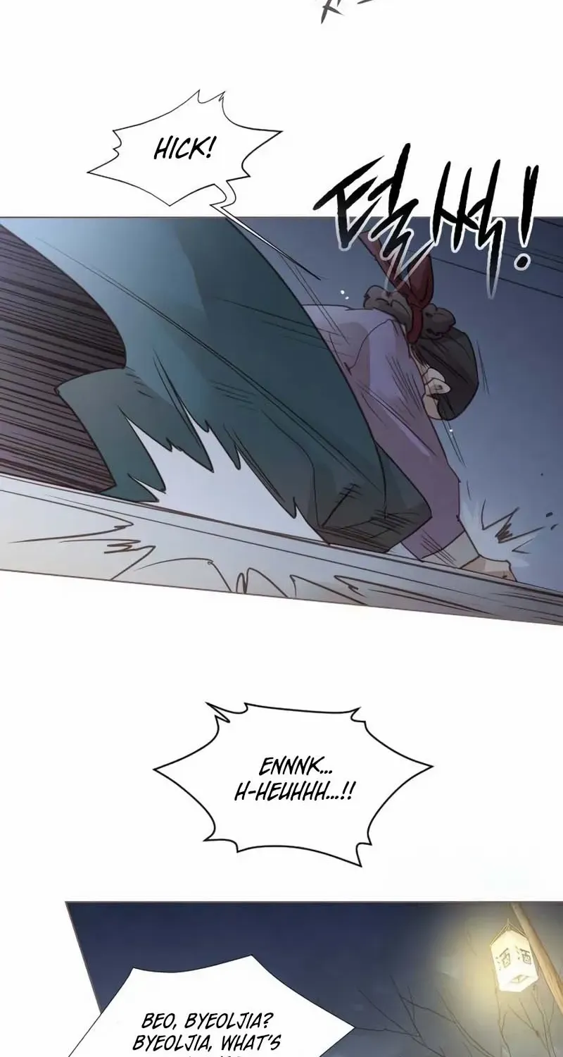 Doctor Hong's Secret Chapter 71 page 54 - 