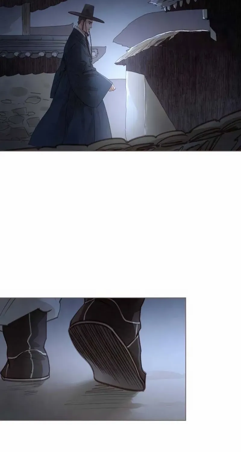 Doctor Hong's Secret Chapter 71 page 56 - 