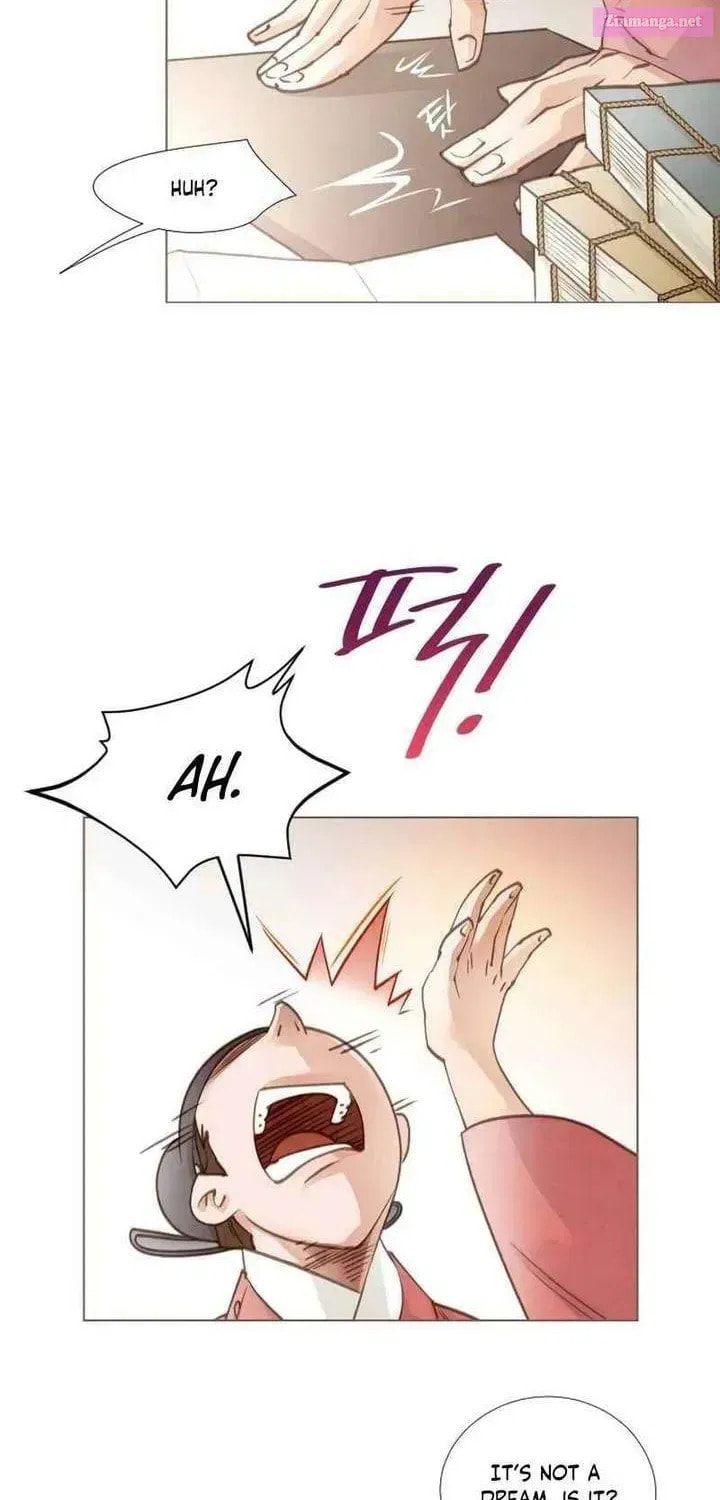 Doctor Hong's Secret Chapter 72.1 page 13 - 