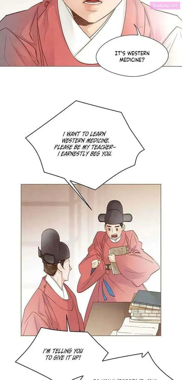 Doctor Hong's Secret Chapter 72.1 page 22 - 