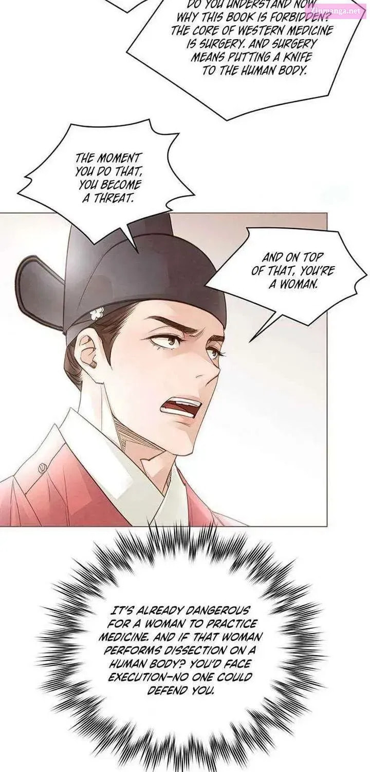 Doctor Hong's Secret Chapter 72.1 page 23 - 