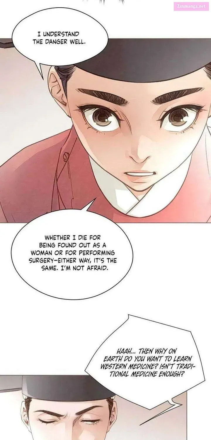 Doctor Hong's Secret Chapter 72.1 page 24 - 
