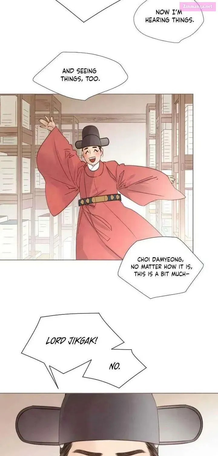 Doctor Hong's Secret Chapter 72.1 page 4 - 