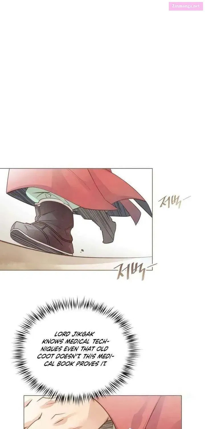 Doctor Hong's Secret Chapter 72.1 page 7 - 