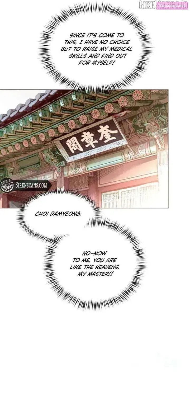 Doctor Hong's Secret Chapter 72.1 page 10 - 