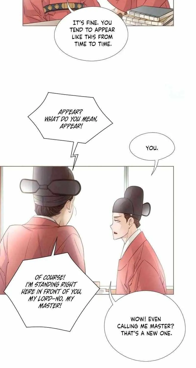 Doctor Hong's Secret Chapter 72 page 14 - 
