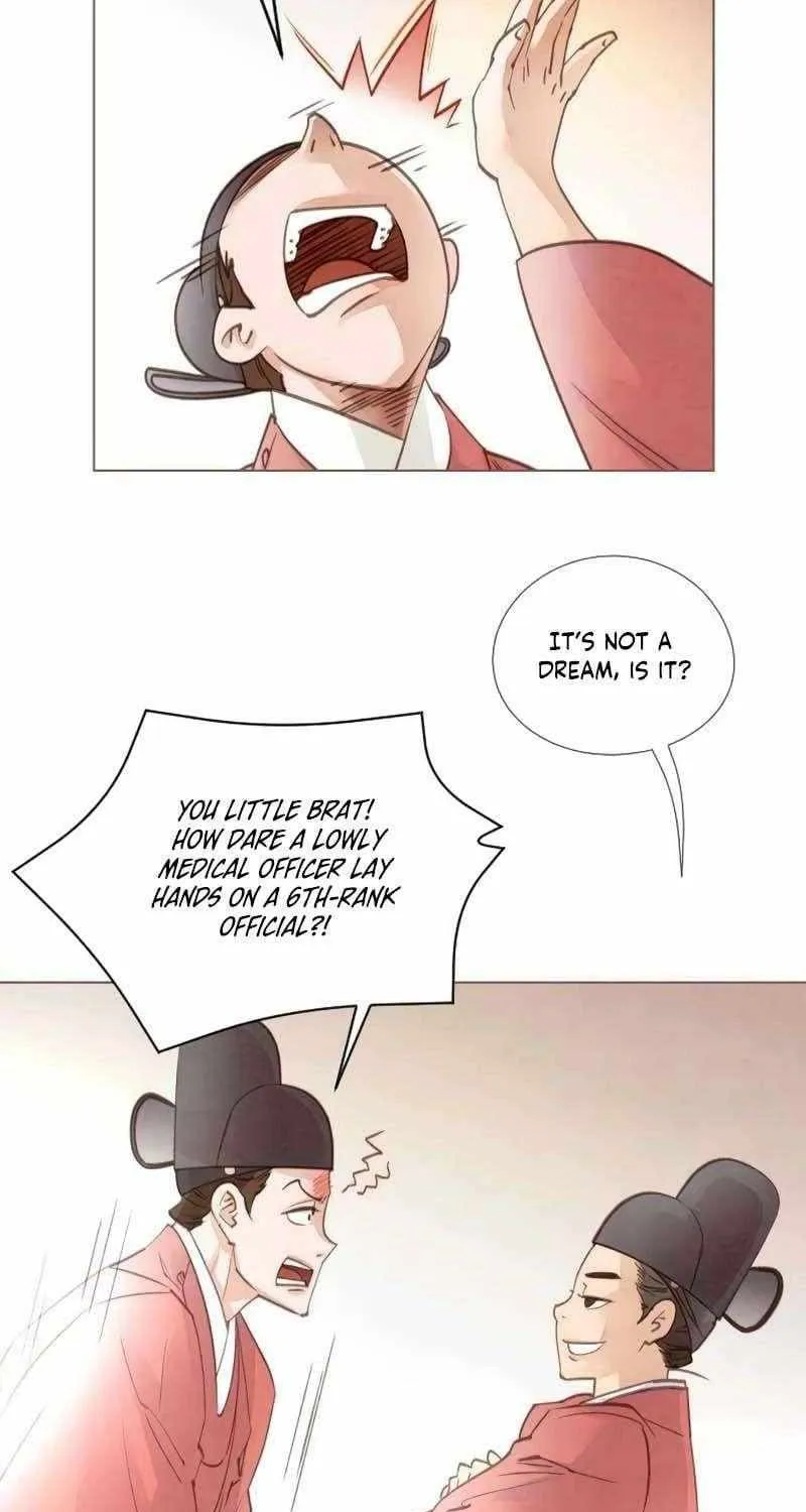 Doctor Hong's Secret Chapter 72 page 16 - 