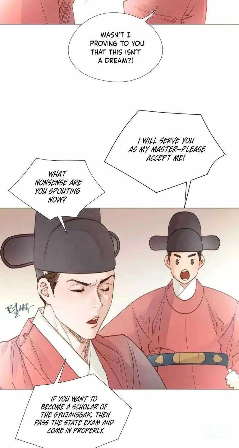Doctor Hong's Secret Chapter 72 page 17 - 