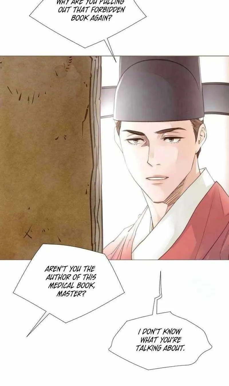 Doctor Hong's Secret Chapter 72 page 21 - 