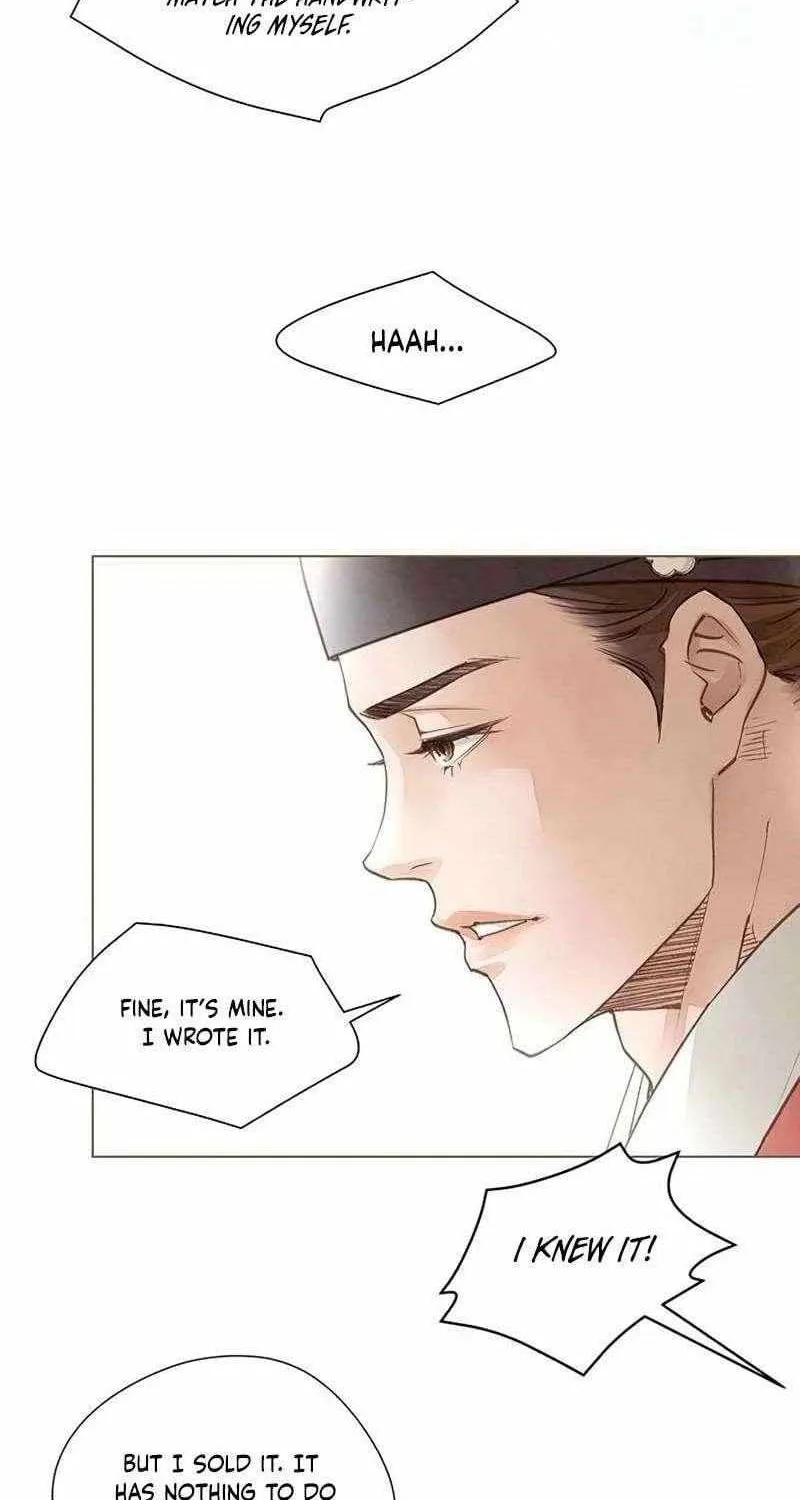 Doctor Hong's Secret Chapter 72 page 23 - 