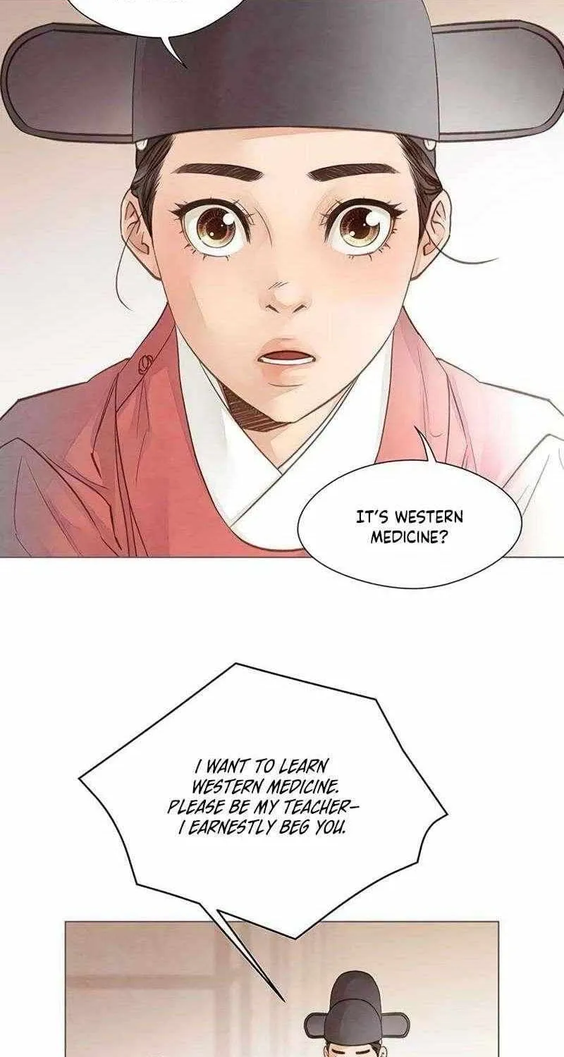 Doctor Hong's Secret Chapter 72 page 25 - 