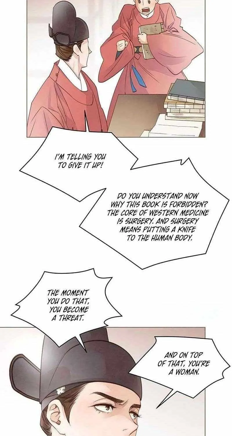 Doctor Hong's Secret Chapter 72 page 26 - 