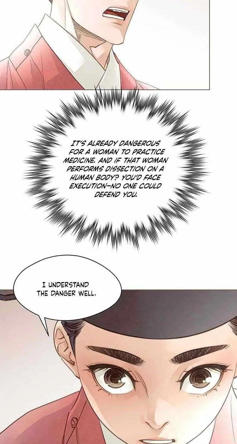 Doctor Hong's Secret Chapter 72 page 27 - 