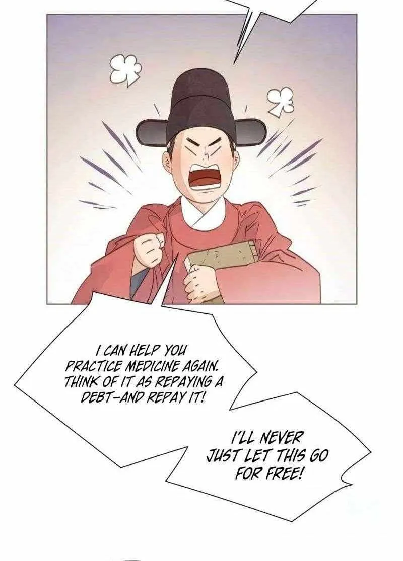 Doctor Hong's Secret Chapter 72 page 31 - 