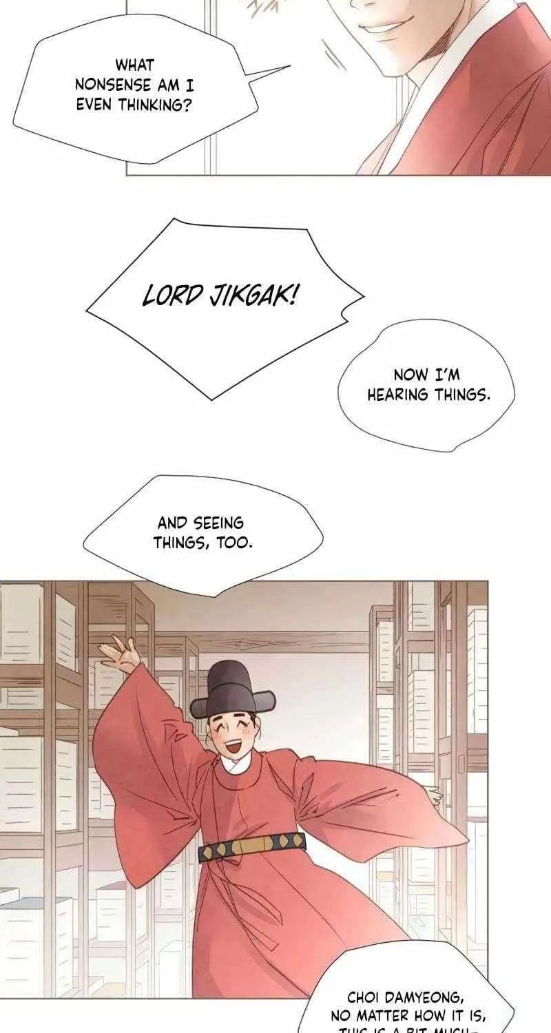 Doctor Hong's Secret Chapter 72 page 5 - 