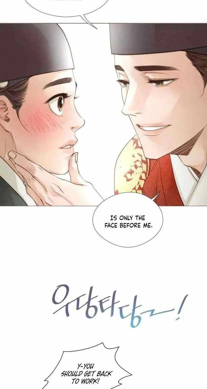 Doctor Hong's Secret Chapter 72 page 47 - 