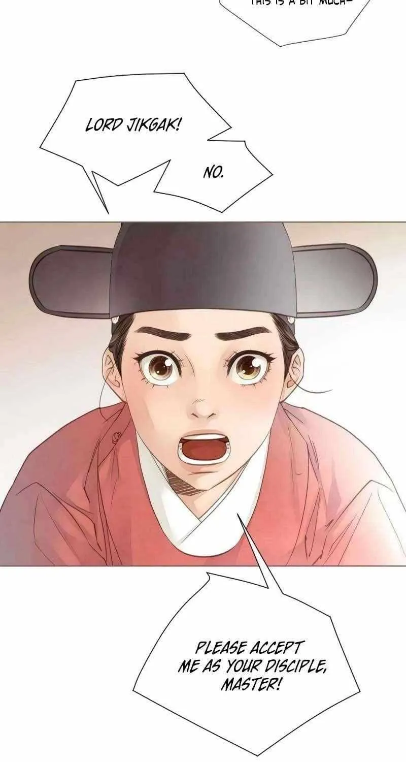 Doctor Hong's Secret Chapter 72 page 6 - 