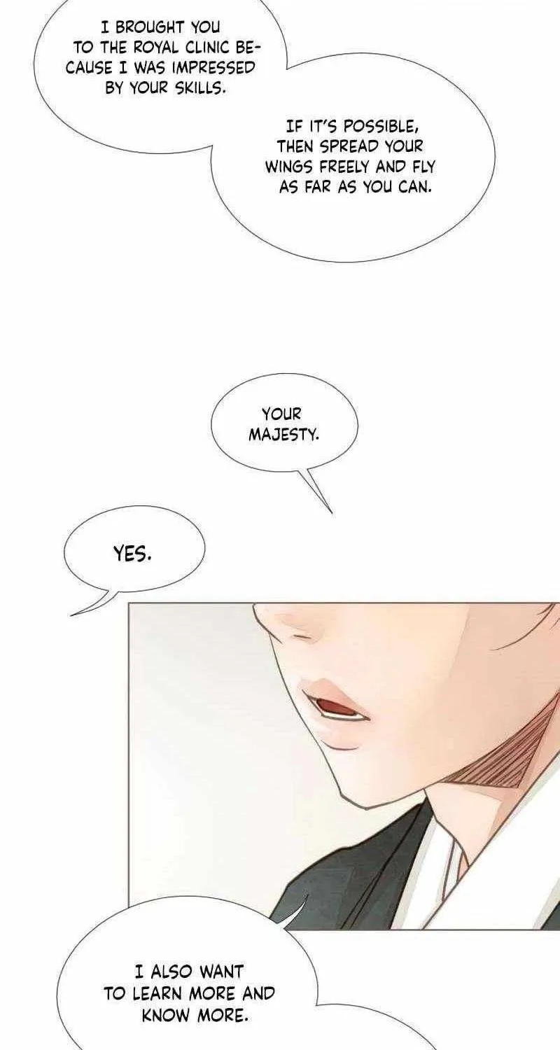 Doctor Hong's Secret Chapter 72 page 57 - 