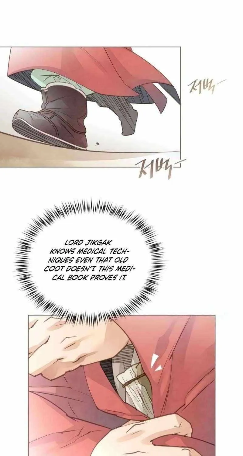 Doctor Hong's Secret Chapter 72 page 9 - 
