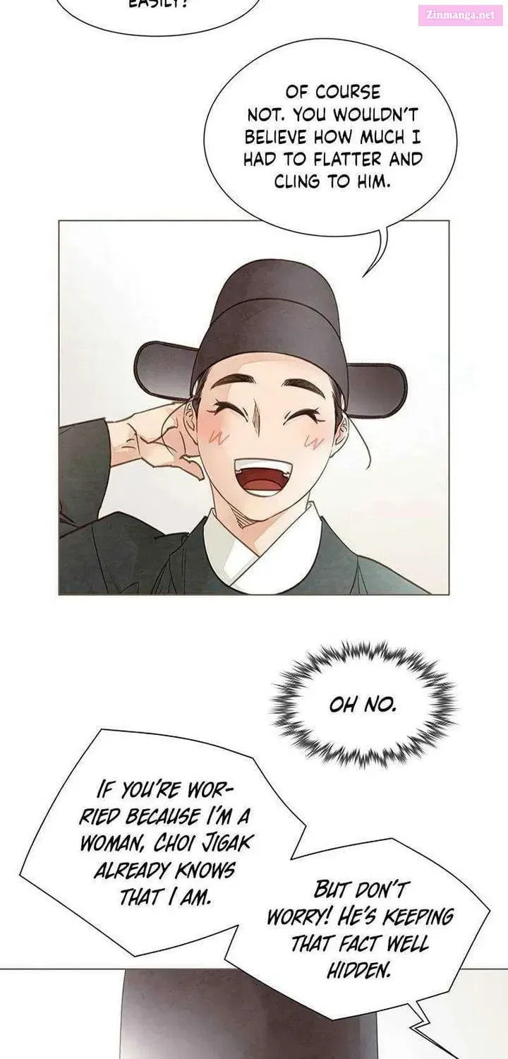 Doctor Hong's Secret Chapter 73.1 page 2 - 
