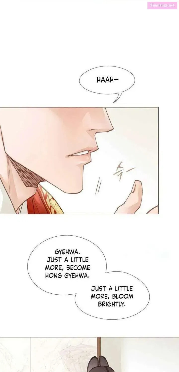 Doctor Hong's Secret Chapter 73.1 page 12 - 