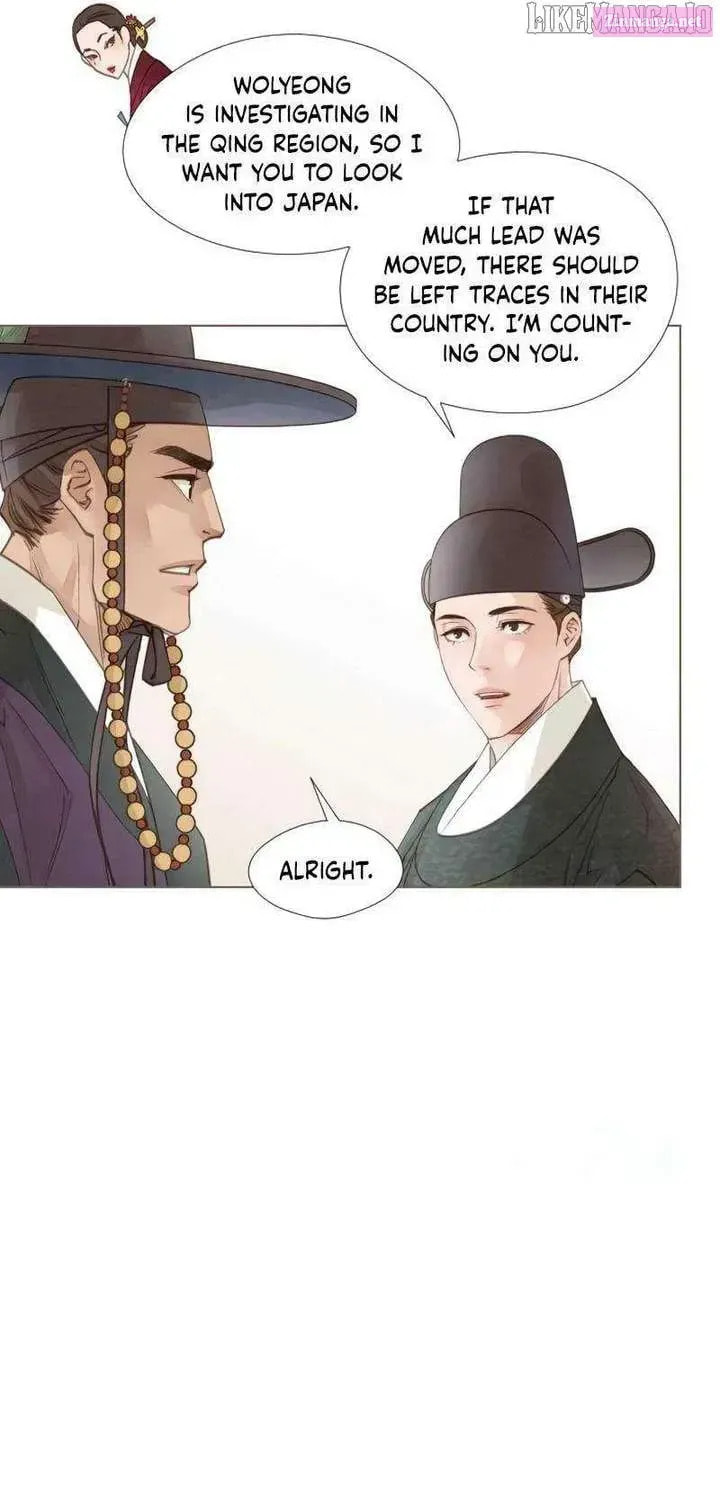 Doctor Hong's Secret Chapter 73.1 page 19 - 