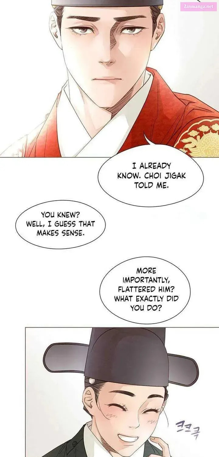 Doctor Hong's Secret Chapter 73.1 page 3 - 