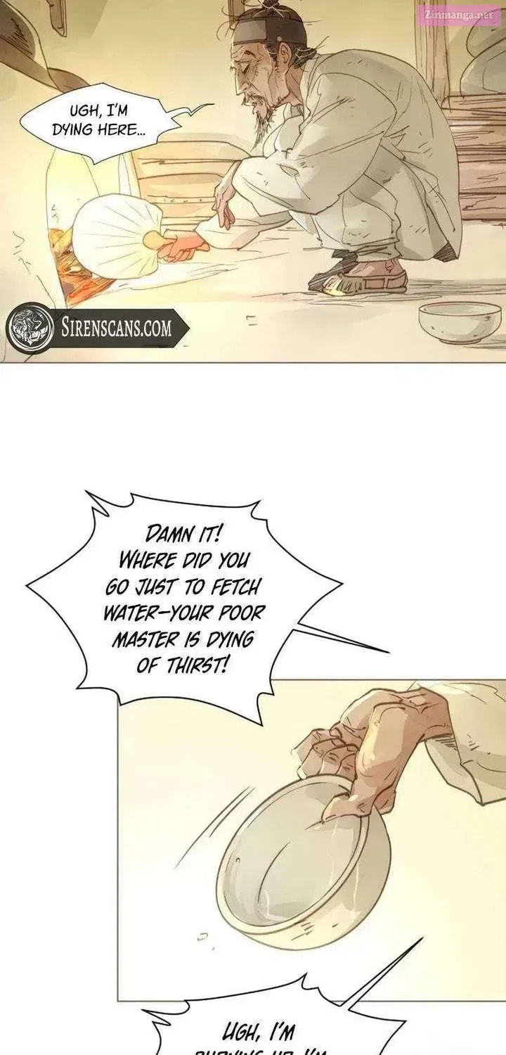 Doctor Hong's Secret Chapter 73.1 page 21 - 
