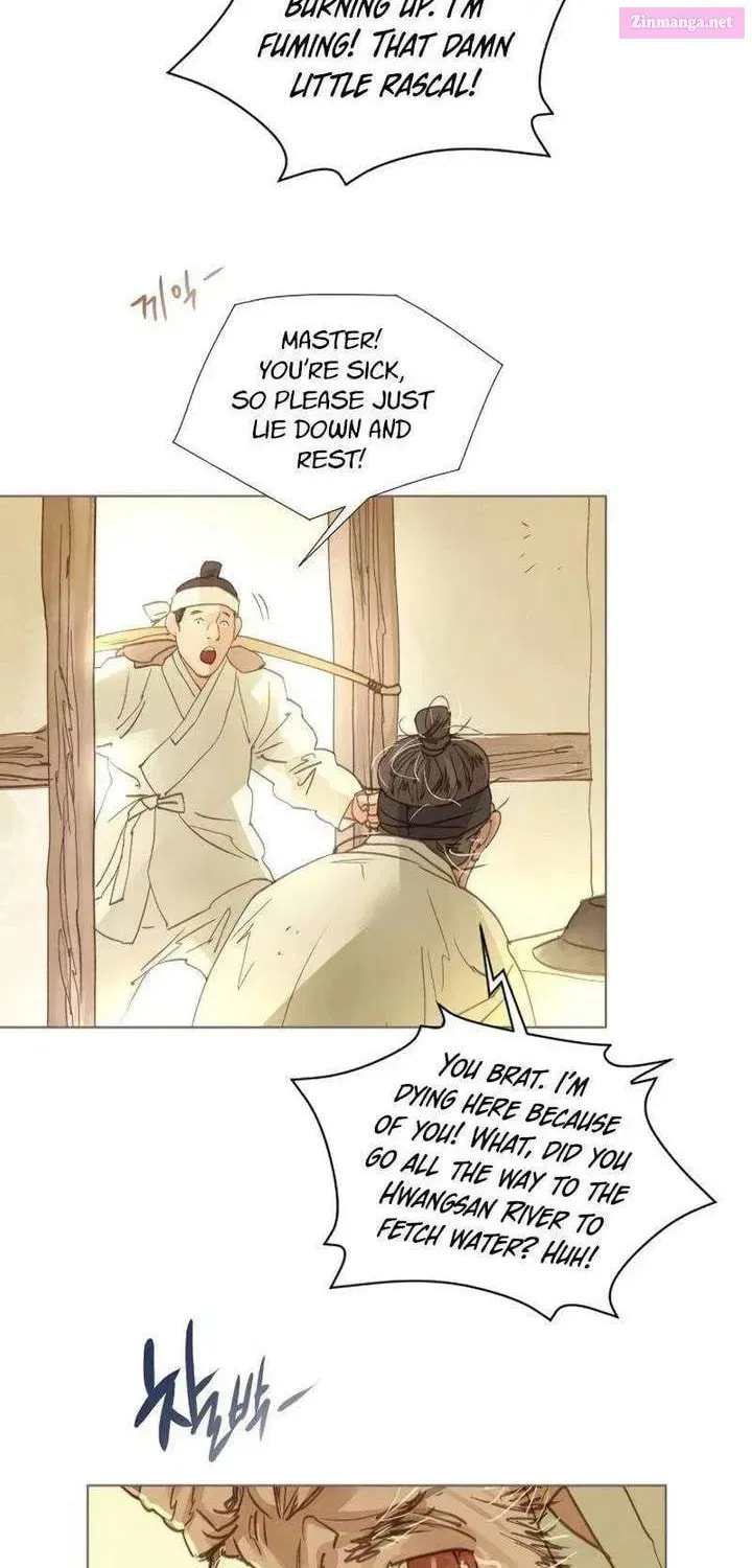 Doctor Hong's Secret Chapter 73.1 page 22 - 