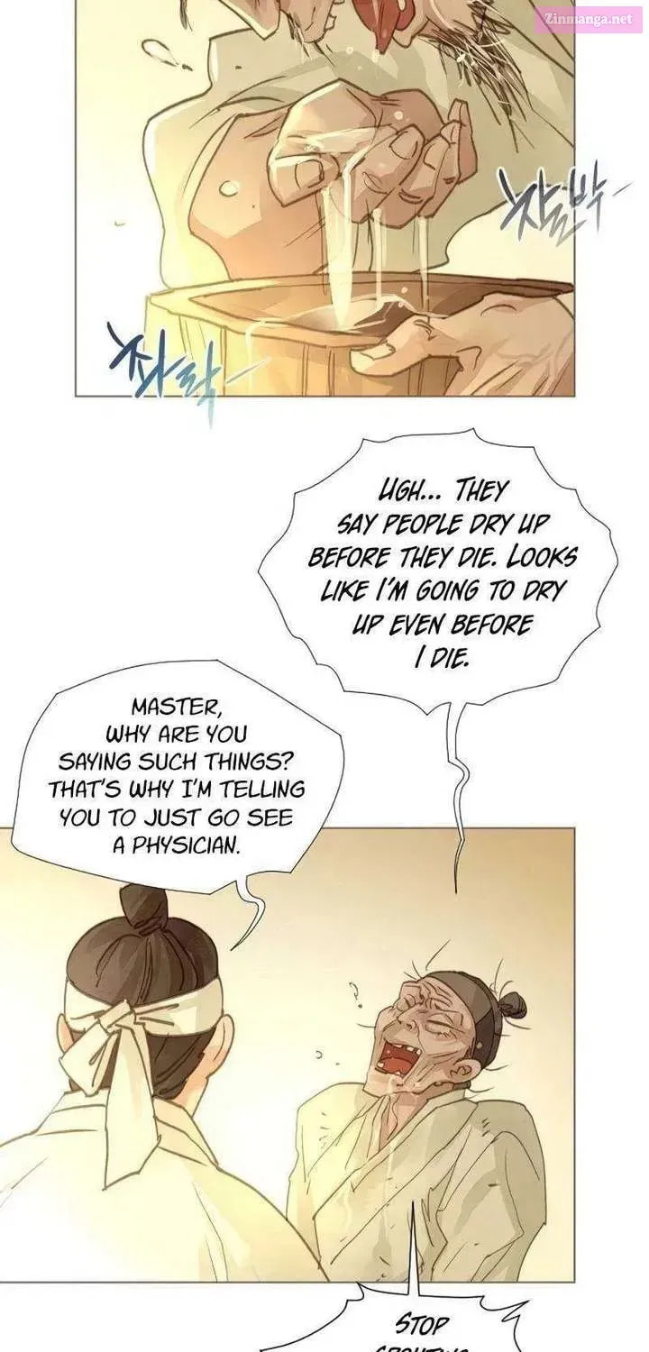 Doctor Hong's Secret Chapter 73.1 page 23 - 