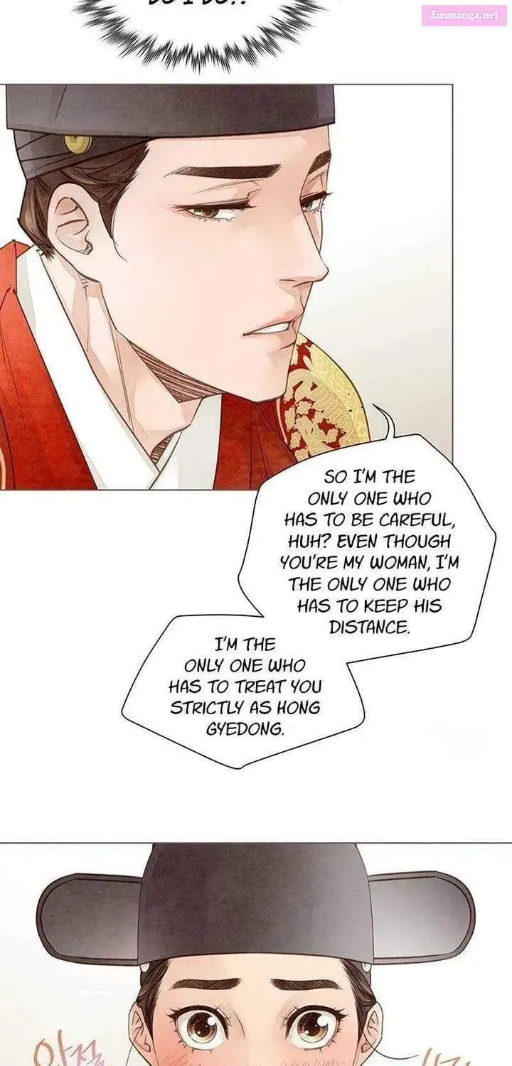 Doctor Hong's Secret Chapter 73.1 page 5 - 