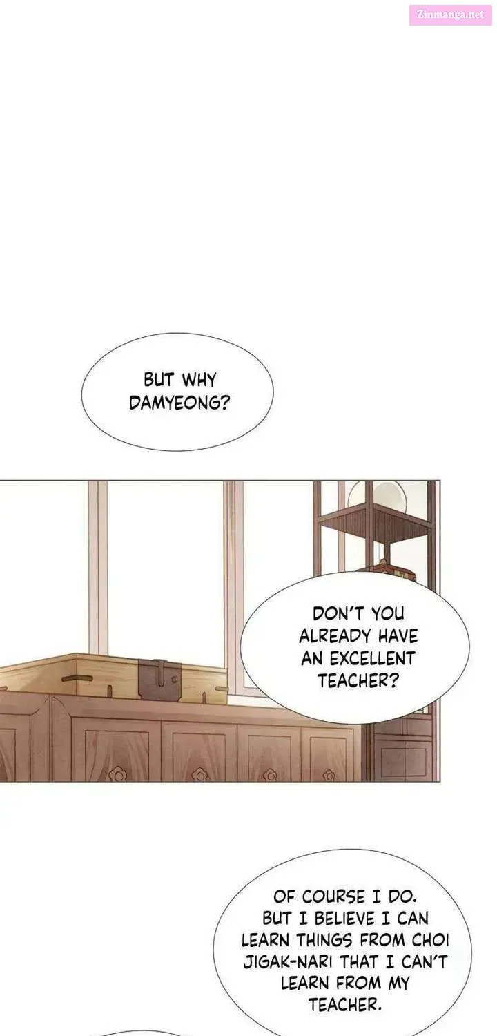 Doctor Hong's Secret Chapter 73.1 page 7 - 