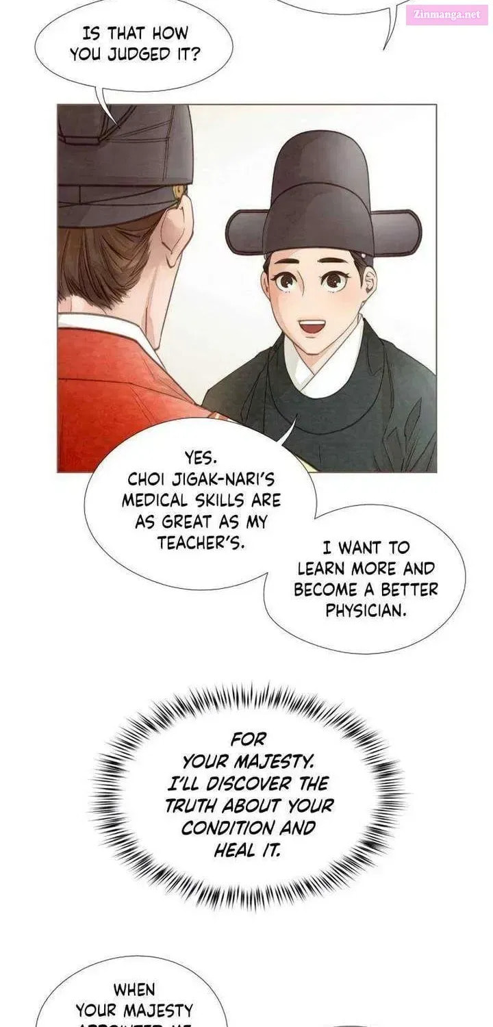 Doctor Hong's Secret Chapter 73.1 page 8 - 