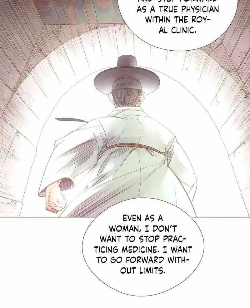 Doctor Hong's Secret Chapter 73 page 11 - 