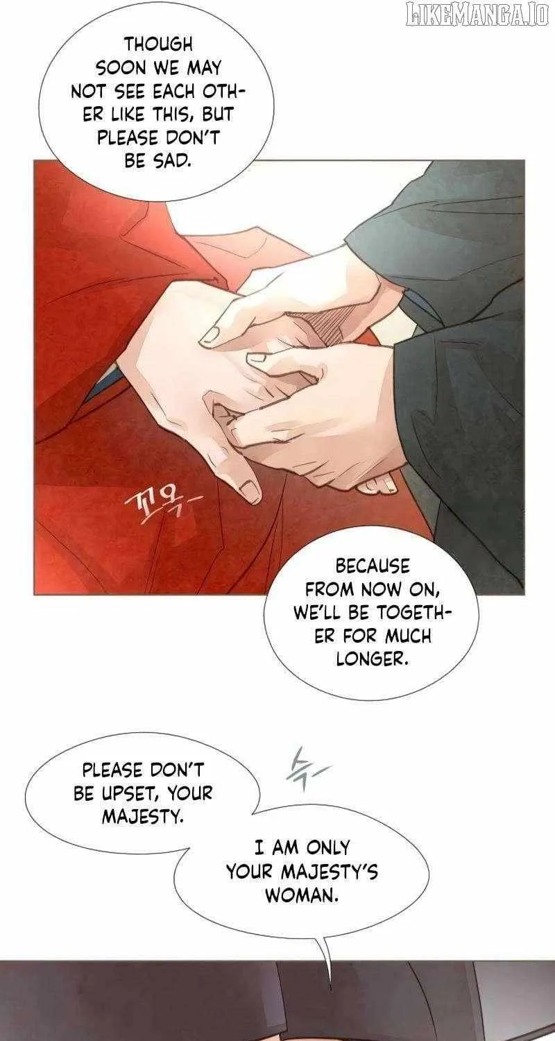 Doctor Hong's Secret Chapter 73 page 12 - 