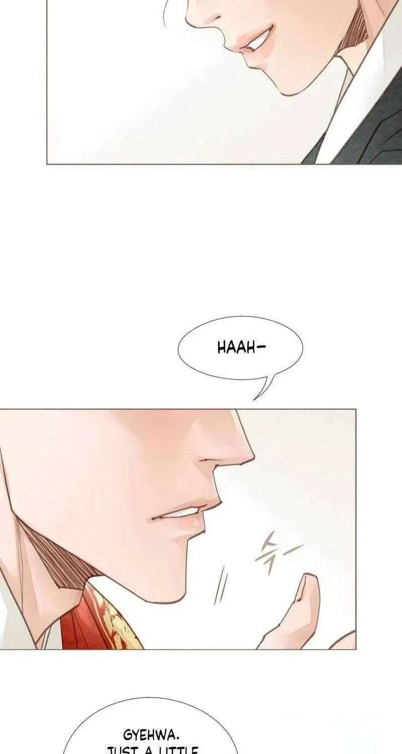 Doctor Hong's Secret Chapter 73 page 14 - 