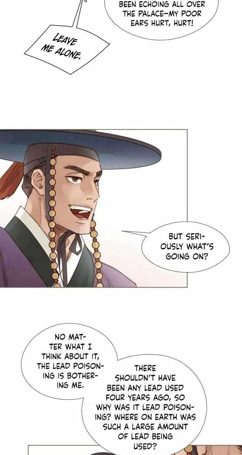Doctor Hong's Secret Chapter 73 page 20 - 
