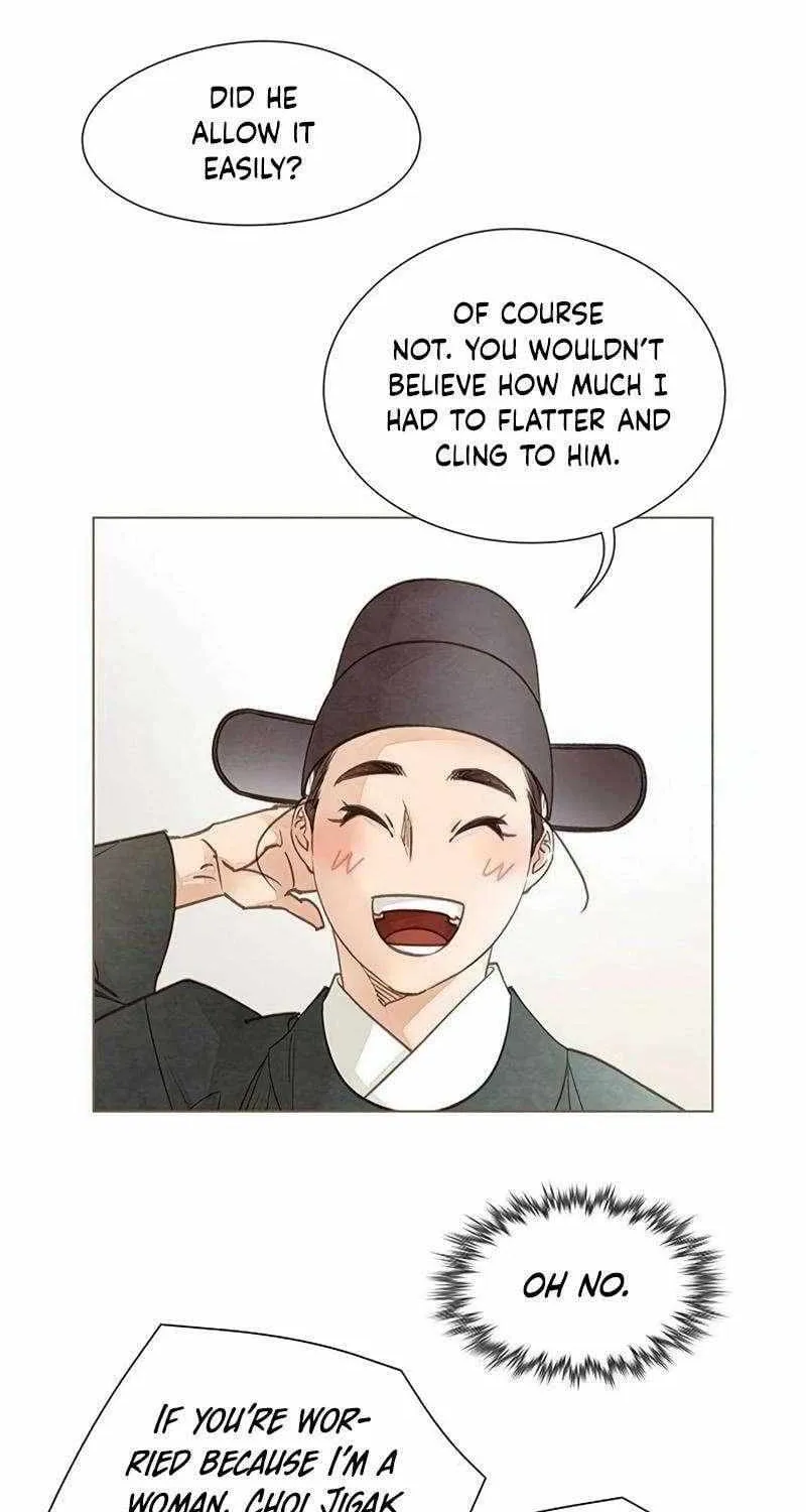 Doctor Hong's Secret Chapter 73 page 3 - 