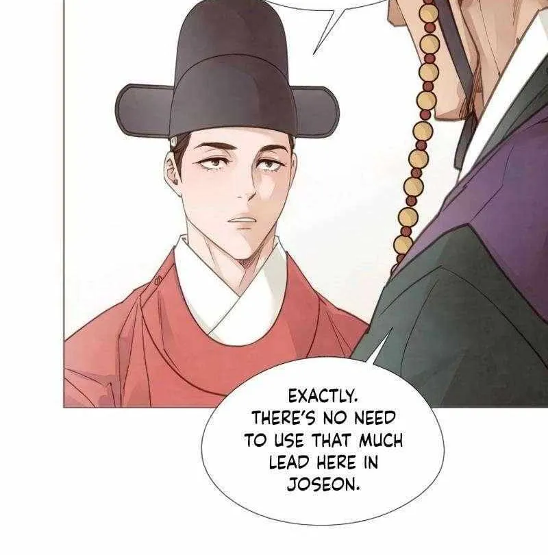 Doctor Hong's Secret Chapter 73 page 21 - 