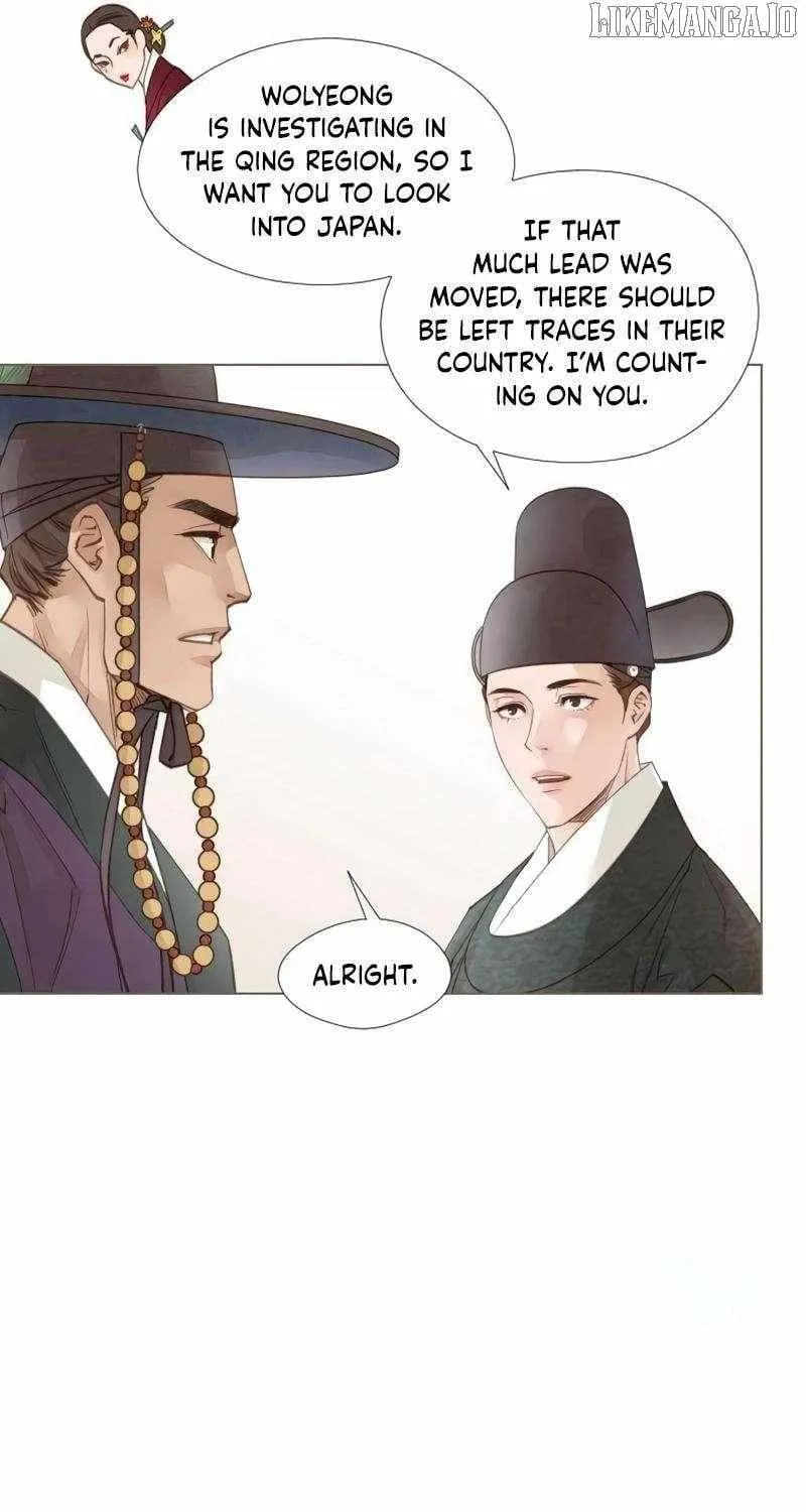 Doctor Hong's Secret Chapter 73 page 22 - 