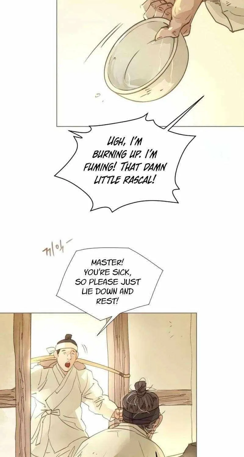 Doctor Hong's Secret Chapter 73 page 25 - 