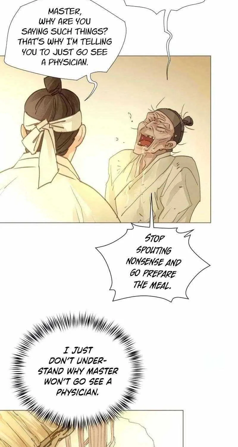 Doctor Hong's Secret Chapter 73 page 27 - 